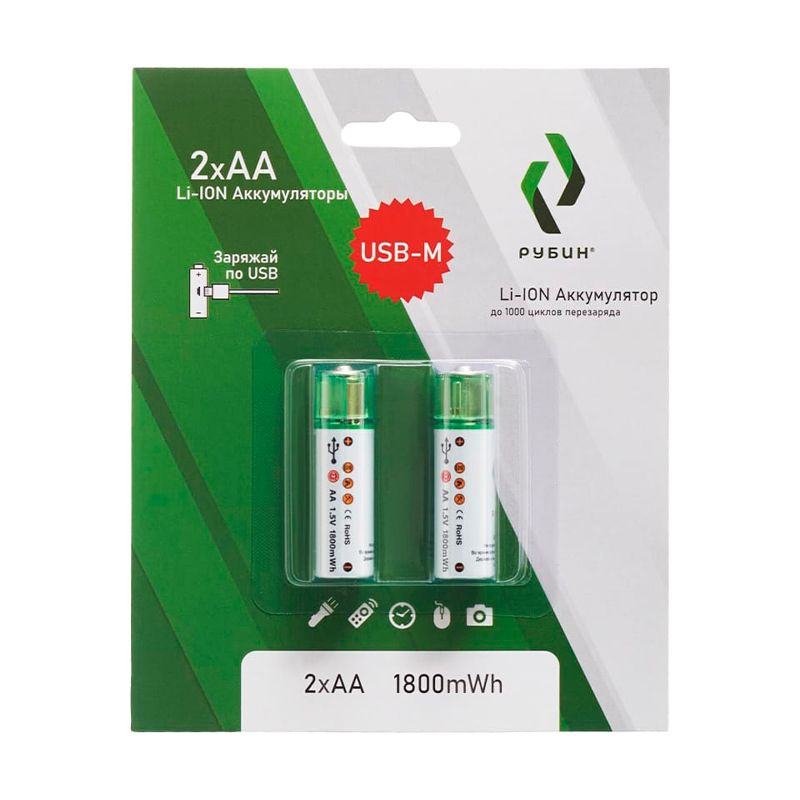 Аккумулятор LI-ION «РУБИН» размер АА 1,5 В (1800mWh USB (Magnetic) 2шт/блистер - изображение 3