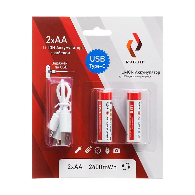 Аккумулятор LI-ION «РУБИН» размер АА 1,5 В (2400mWh USB Type C) 2шт/блистер с кабелем - изображение 3