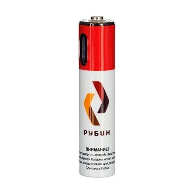 Аккумулятор LI-ION «РУБИН» размер АА 1,5 В (2400mWh USB Type C) 2шт/блистер с кабелем - изображение 9