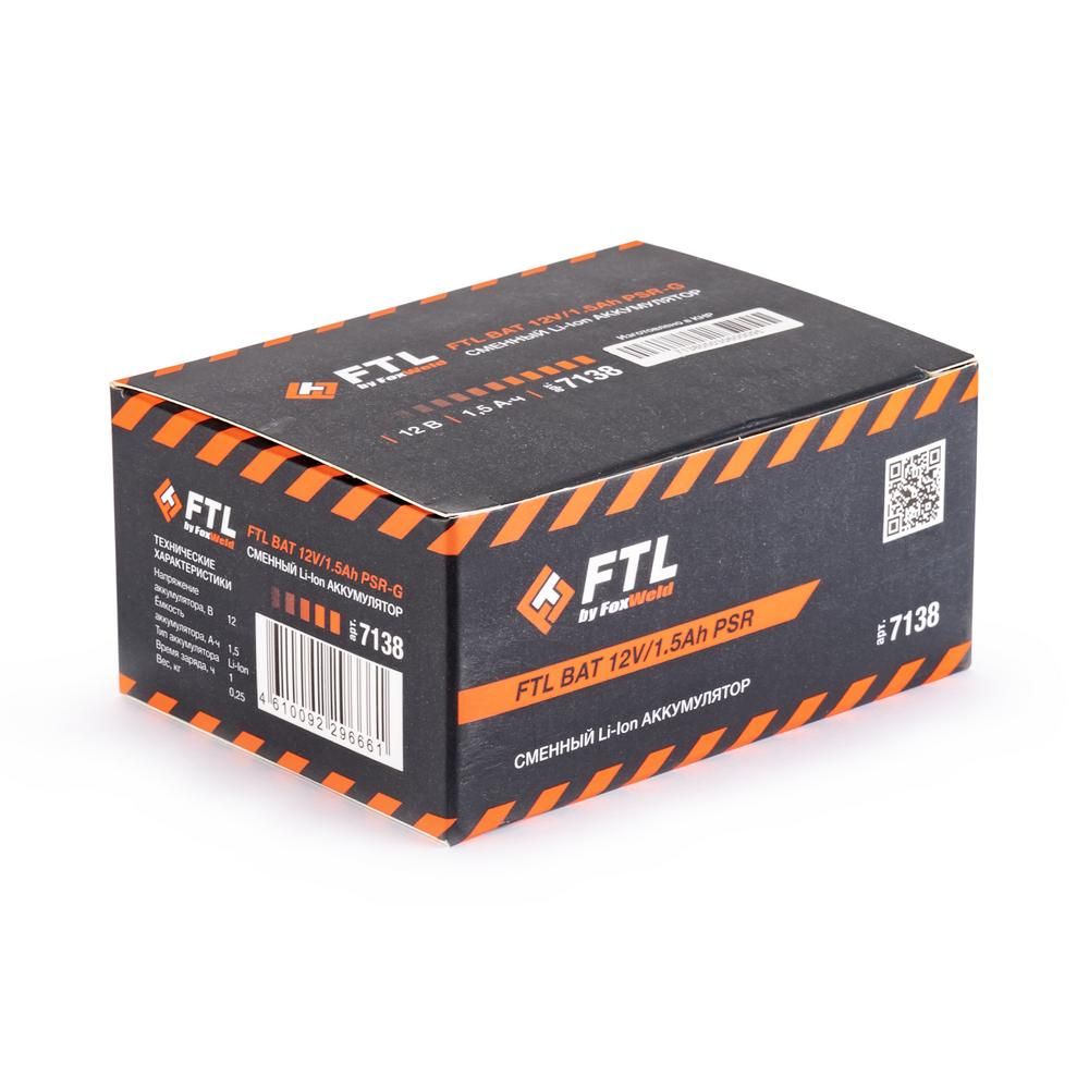Сменный Li-Ion аккумулятор FoxWeld FTL BAT 12V/1.5Ah PSR - изображение 4