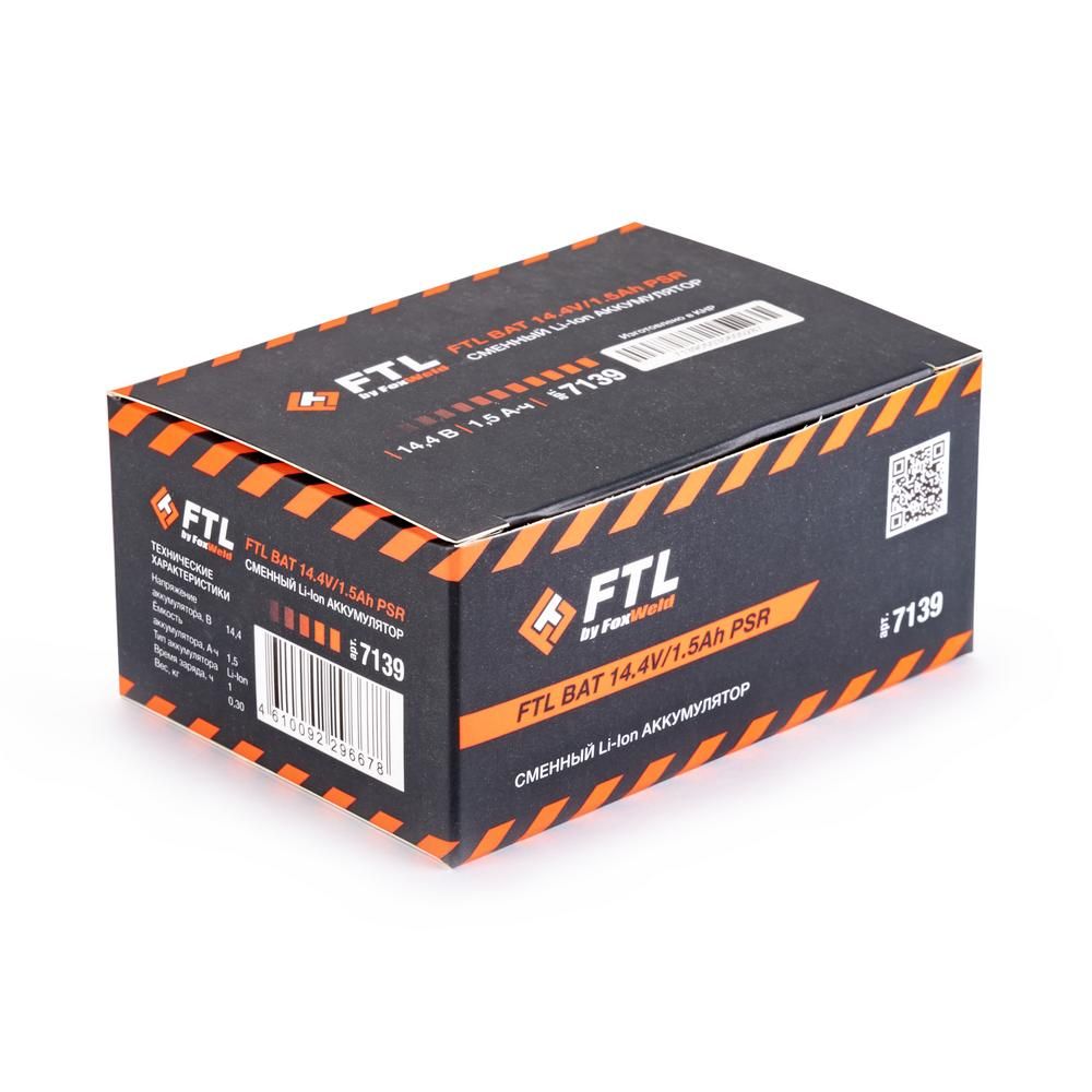 Сменный Li-Ion аккумулятор FoxWeld FTL BAT 14.4V/1.5Ah PSR - изображение 4
