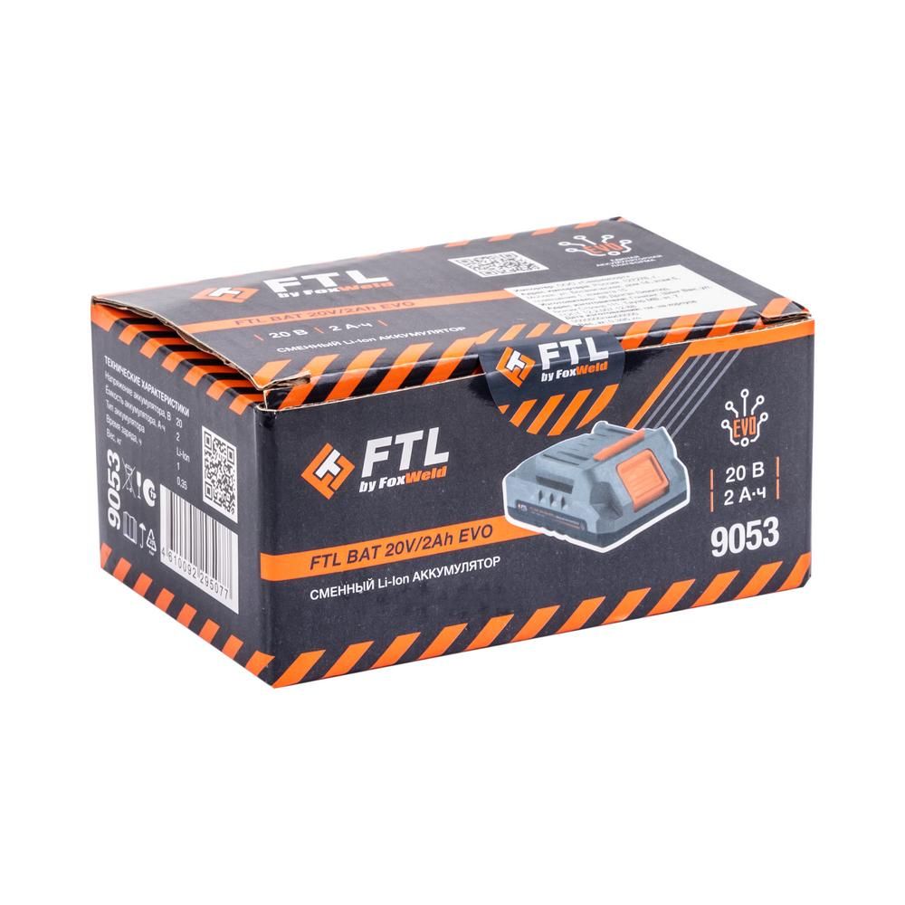 Сменный Li-Ion АКБ FoxWeld FTL BAT 20V/2Ah EVO - изображение 4