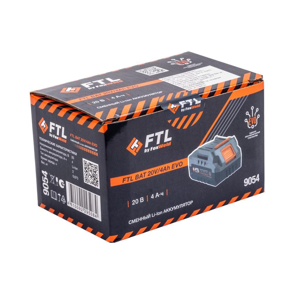 Сменный Li-Ion АКБ FoxWeld FTL BAT 20V/4Ah EVO - изображение 4