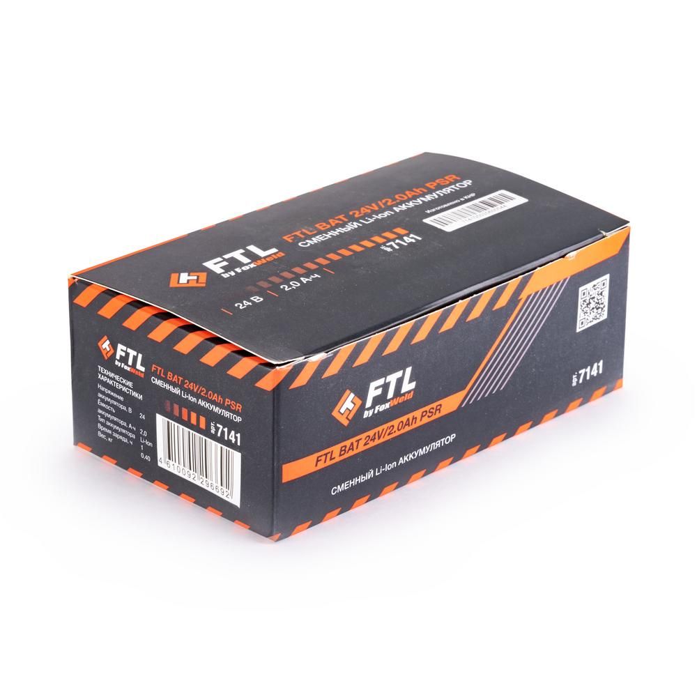 Сменный Li-Ion аккумулятор FoxWeld FTL BAT 24V/2.0Ah PSR - изображение 4
