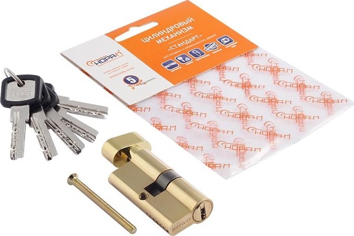 Личинка замка НОРА-М ЛПУВ-60 (30-30) с вертушкой "Золото" 5354 - изображение 2