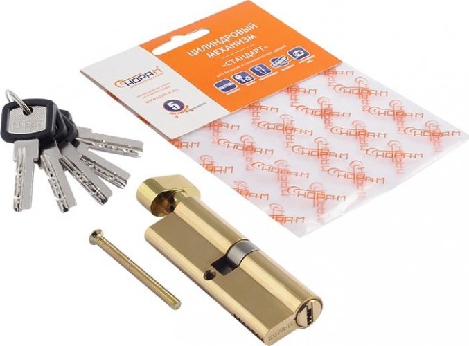 Личинка замка НОРА-М ЛПУВ-90 (45-45) с вертушкой "Золото" 6628 - изображение 3