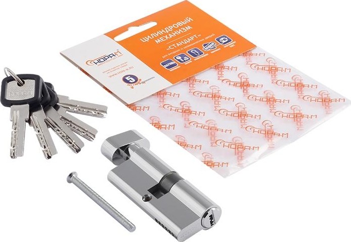 Личинка замка НОРА-М ЛПУВ.УК-70 (35-35) с вертушкой "Хром" 14869 - изображение 2