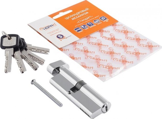 Личинка замка НОРА-М ЛПУВ.УК-90 (50-40в) асимметр. с вертушкой "Хром" 15424 - изображение 2