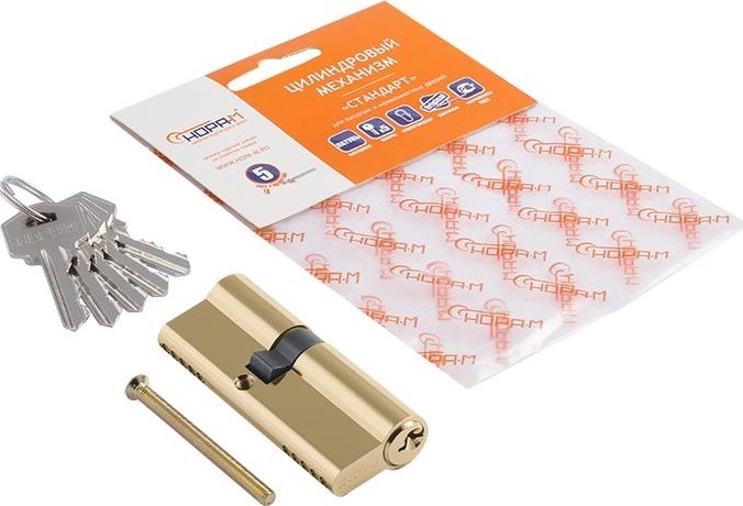 Личинка замка НОРА-М ЛУ-80 (45-35) ассиметр. "Латунь" 12676 - изображение 3