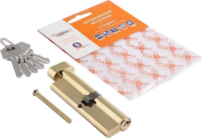 Личинка замка НОРА-М ЛУВ-100 (50-50) с вертушкой "Золото" 6660 - изображение 2