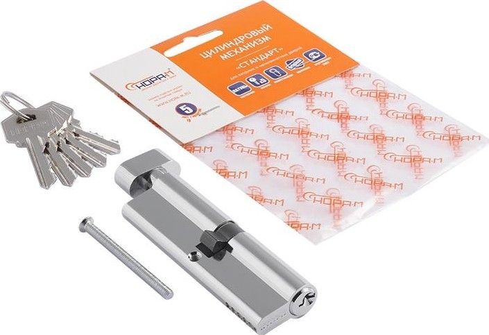 Личинка замка НОРА-М ЛУВ-100 (50-50) с вертушкой "Хром" 6662 - изображение 3