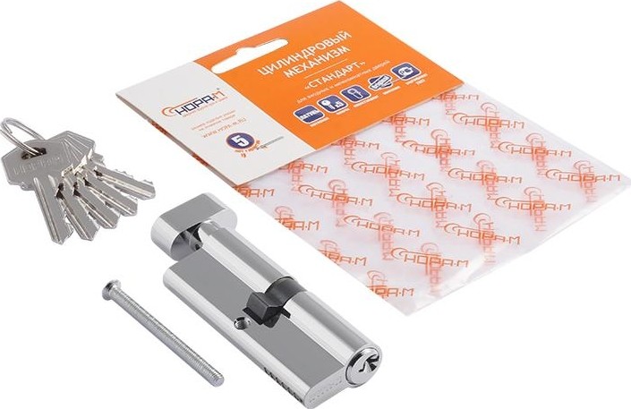 Личинка замка НОРА-М ЛУВ-80 (40-40) с вертушкой "Хром" 5341 - изображение 2