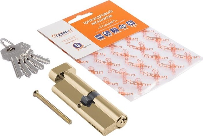 Личинка замка НОРА-М ЛУВ-90 (45-45) с вертушкой "Латунь" 6656 - изображение 2