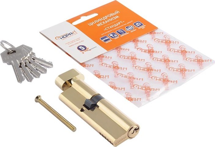 Личинка замка НОРА-М ЛУВ-90 (55-35в) асимметр. с вертушкой "Золото" 11869 - изображение 3