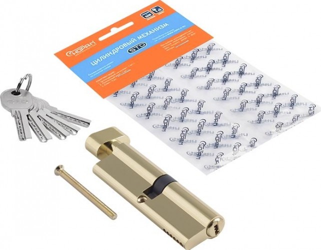 Личинка замка НОРА-М STD Al ЛПВ-100 (50-50) с вертушкой "Золото" 19080 - изображение 2