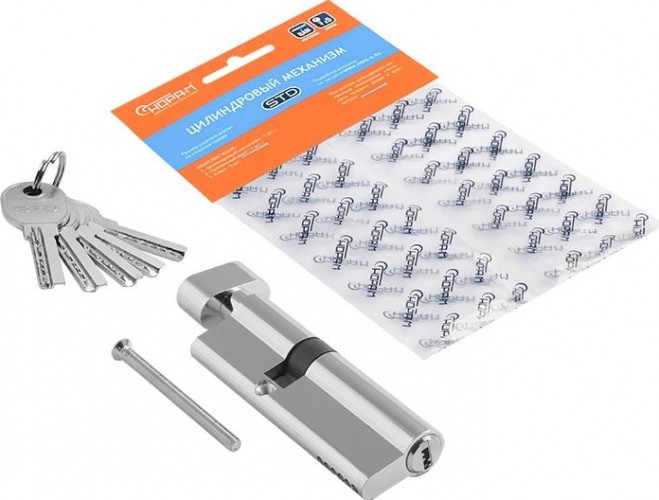 Личинка замка НОРА-М STD Al ЛПВ-90 (55-35в) асимметр. с вертушкой "Хром" 16563 - изображение 2