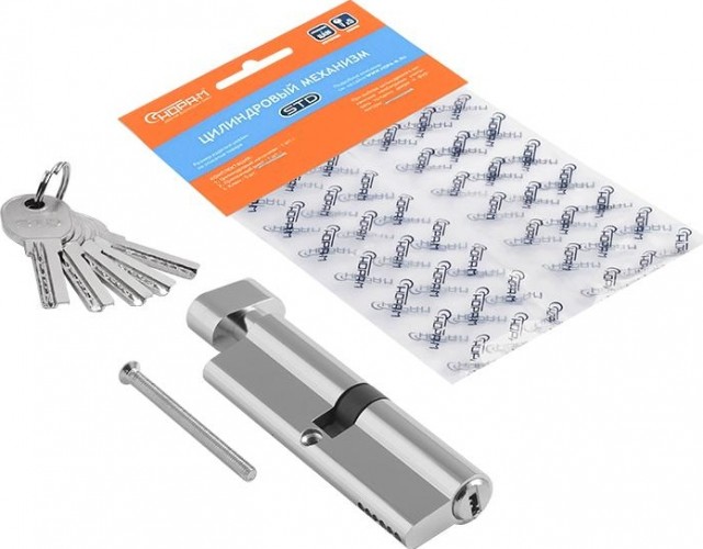 Личинка замка НОРА-М STD Al ЛПВ-100 (50-50) с вертушкой "Хром" 19081 - изображение 2