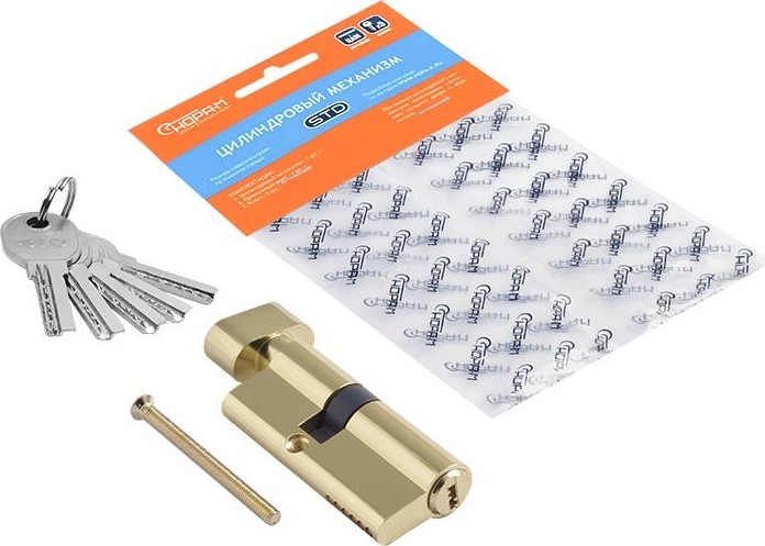 Личинка замка НОРА-М STD Al ЛПВ-70 (40-30в) асимметр. с вертушкой "Золото" 19068 - изображение 2