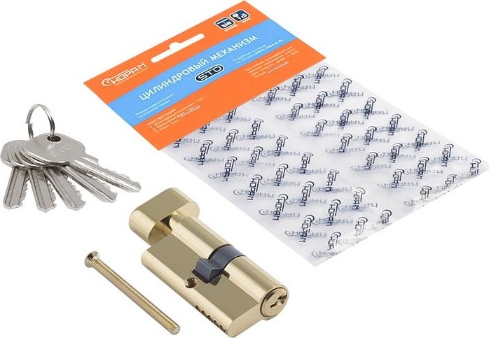 Личинка замка НОРА-М STD Al ЛВ-60 (30-30) с вертушкой "Золото" 16553 - изображение 2