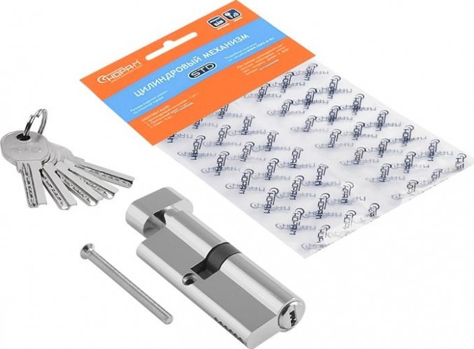 Личинка замка НОРА-М STD Al ЛПВ-80 (45-35в) асимметр. с вертушкой "Хром" 19073 - изображение 3