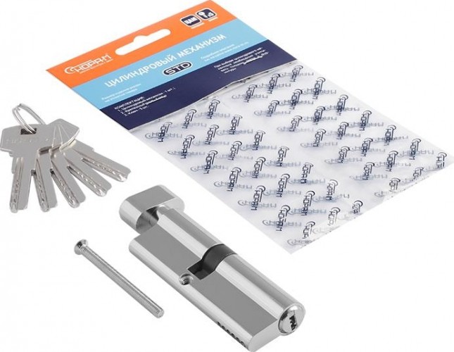 Личинка замка НОРА-М STD Z ЛПВ-90 (50-40в) асимметр. с вертушкой "Хром" 18426 - изображение 3