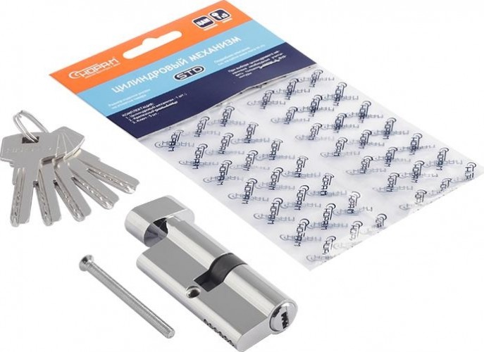 Личинка замка НОРА-М STD Z ЛПВ-70 (35-35) с вертушкой "Хром" 15549 - изображение 2