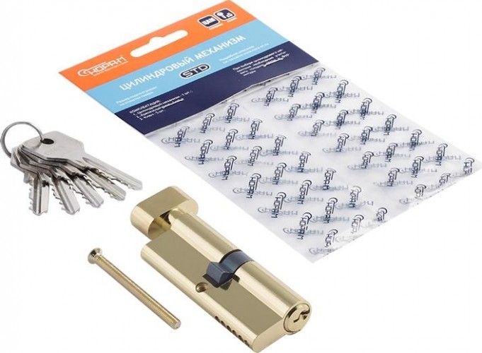 Личинка замка НОРА-М STD Z ЛВ-80 (40-40) с вертушкой "Золото" 15419 - изображение 4