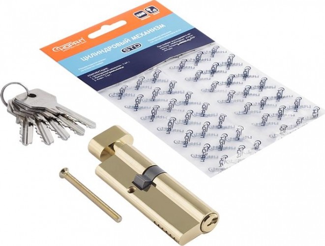 Личинка замка НОРА-М STD Z ЛВ-90 (55-35в) асимметр. с вертушкой "Золото" 15546 - изображение 2