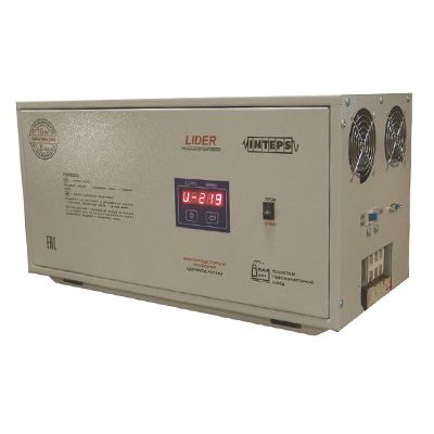 Стабилизатор LIDER PS 1 200 W-30 - изображение 7