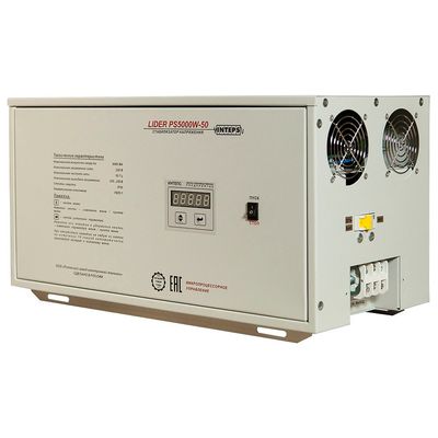 Стабилизатор LIDER PS 10 000 SQ-I-25 - изображение 9