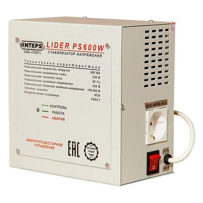 Стабилизатор LIDER PS 2 000 W-50 kk - изображение 6