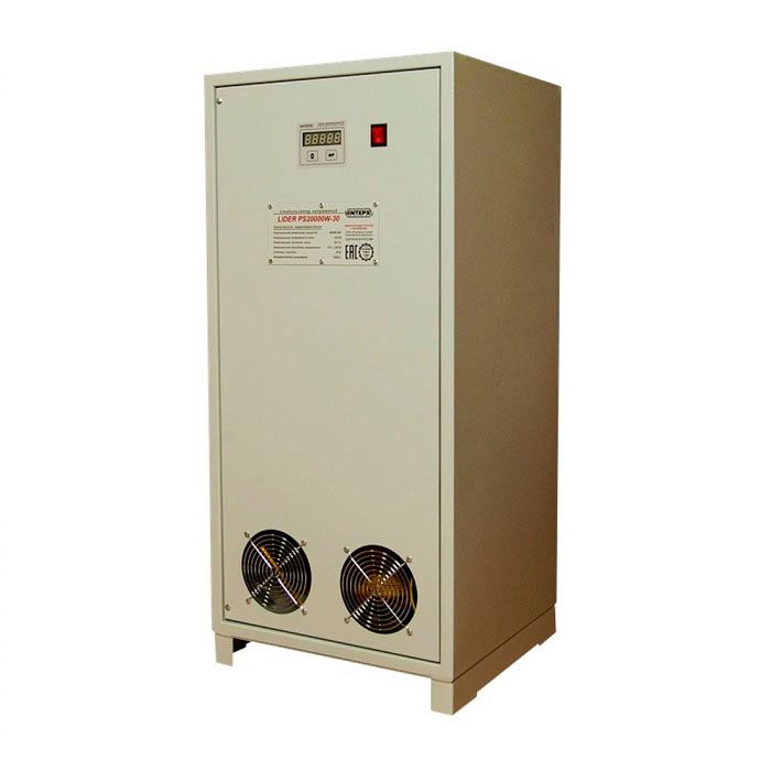 Стабилизатор LIDER PS 30 000 W-30