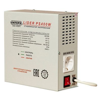 Стабилизатор LIDER PS 5 000 SQ-40 - изображение 8
