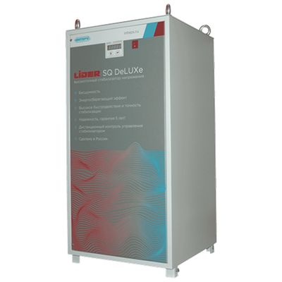 Стабилизатор LIDER PS 5 000 SQ-R-15 - изображение 4