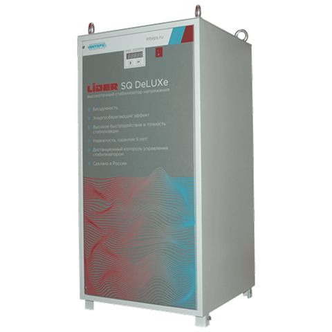 Стабилизатор LIDER PS 50 000 SQ-DeLUXe-15