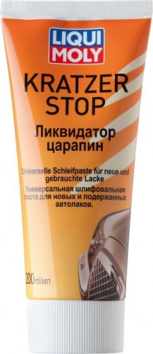 Ликвидатор царапин LIQUI MOLY Kratzer Stop 0,2 л 7649 7649/2320