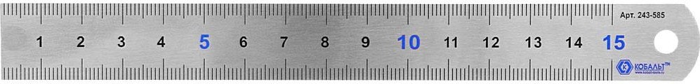 Линейка Кобальт 243-585 150 × 19 × 0.7 мм, нерж.сталь