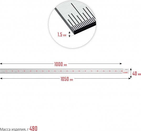 Линейка металлическая ЗУБР 34280-100 усиленная нержавеющая 1,0 м - изображение 4