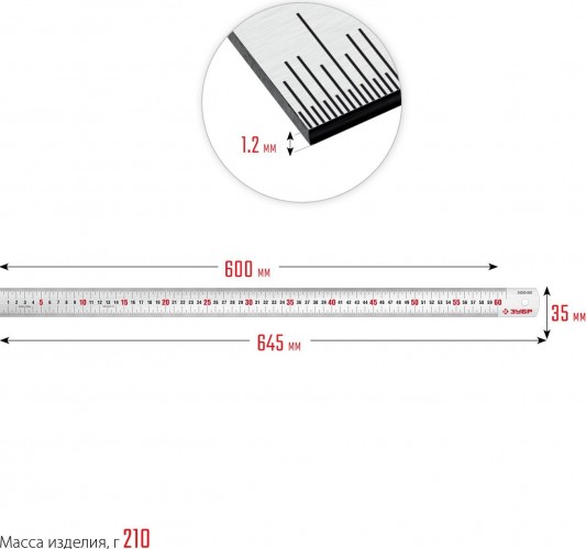 Линейка металлическая ЗУБР 34280-060 усиленная нержавеющая про-60, 0,60 м - изображение 4