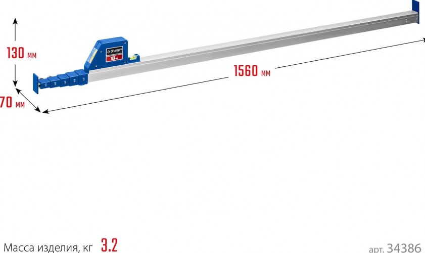 Линейка ЗУБР 34386 телескопическая 8м - изображение 3