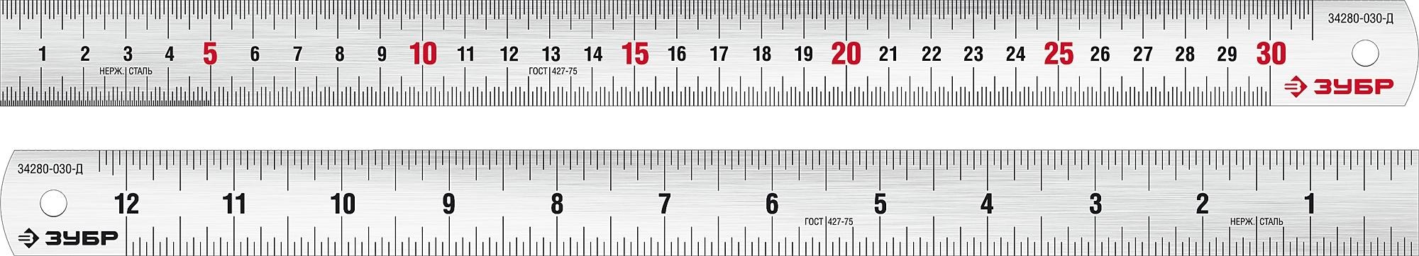 Линейка ЗУБР Про-30Д усиленная нержавеющая 0,30 м 34280-030-Д
