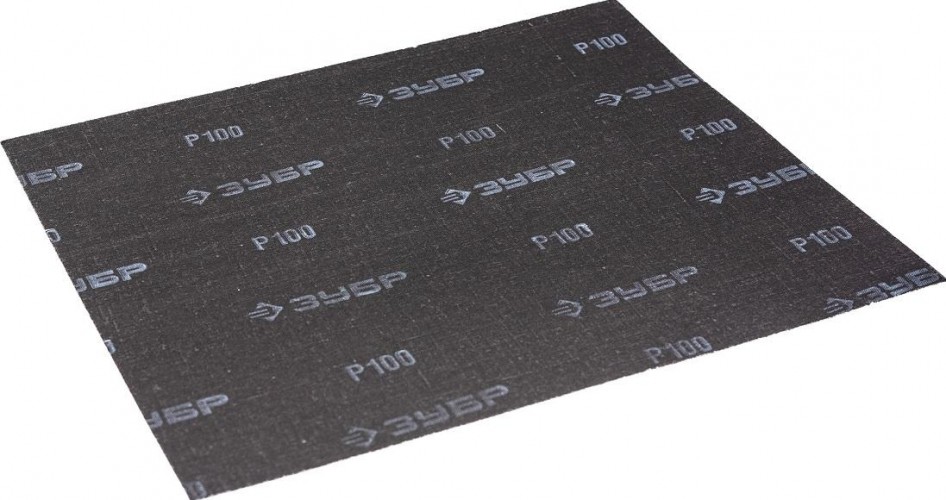 Лист шлифовальный ЗУБР МАСТЕР универсальный на тканевой основе, водостойкий, р10 35515-100 - изображение 3