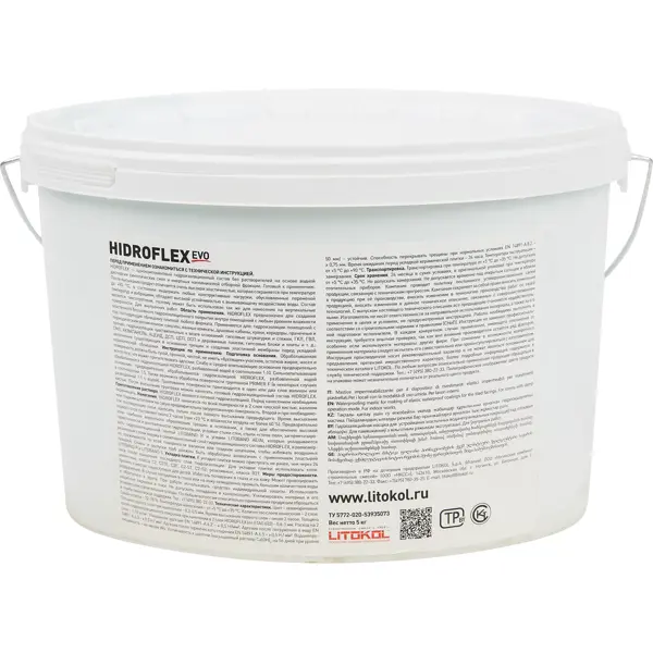Мастика гидроизоляционная Litokol Hidroflex 5 кг - изображение 2