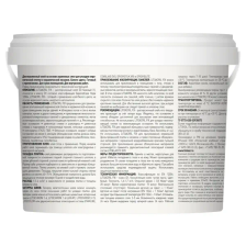 Клей для плитки готовый Litokol Litoacril Fix 5 кг - изображение 5