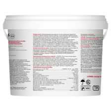 Клей для плитки готовый Litokol Litoacril Plus 5 кг - изображение 6