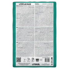 Штукатурка цементная Litokol Litoplan Base 25 кг - изображение 9