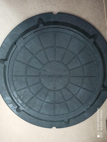 Люк канализационный  3 т Кувалда.ру полимернопесчанный - изображение 2