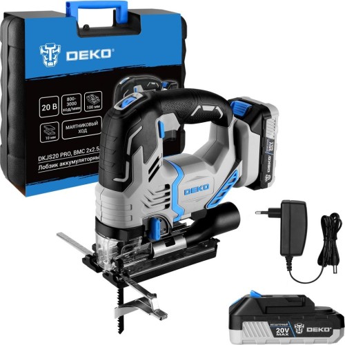 Лобзик аккумуляторный DEKO DKJS20 PRO в кейсе, 20B 2x2.5Aч 083-1125