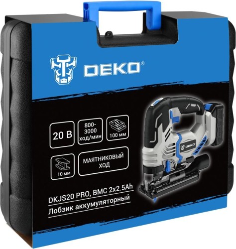 Лобзик аккумуляторный DEKO DKJS20 PRO в кейсе, 20B 2x2.5Aч 083-1125 - изображение 5