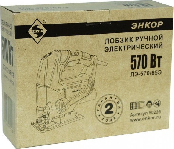 Лобзик сетевой ЭНКОР ЛЭ-570/65Э 50226 - изображение 3